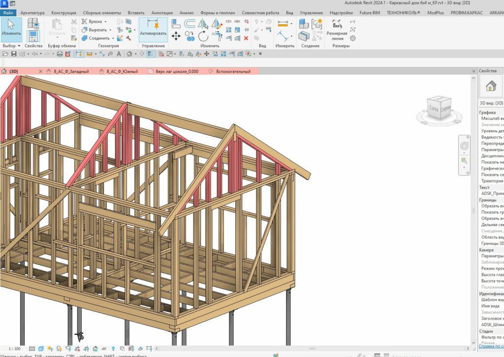 фронтон урок