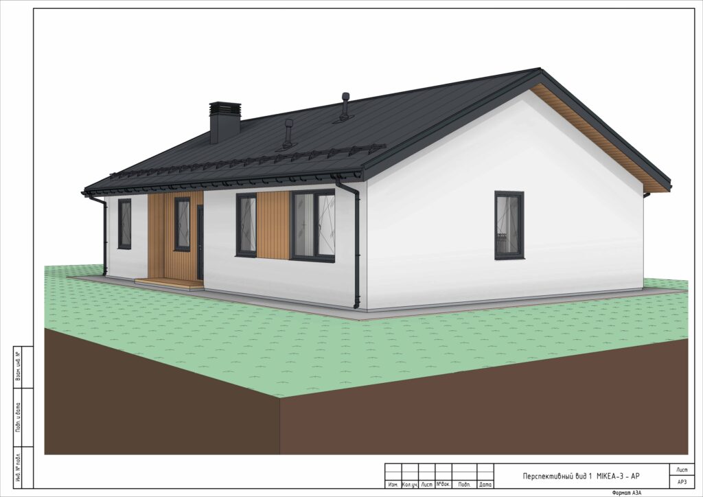 Микеа-3_учебный проект000_page-0004