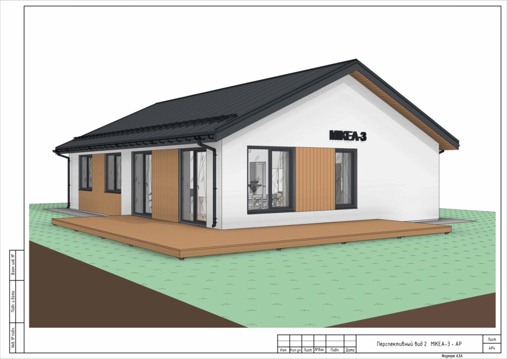Микеа-3_учебный проект000_page-0005