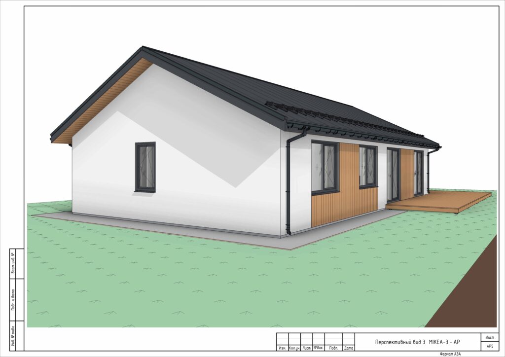 Микеа-3_учебный проект000_page-0006