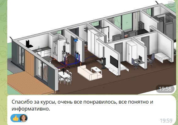 отзыв курс ревит5