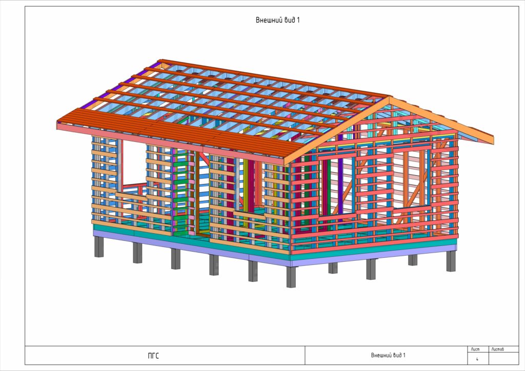 Проект дача(КР)_page-0005